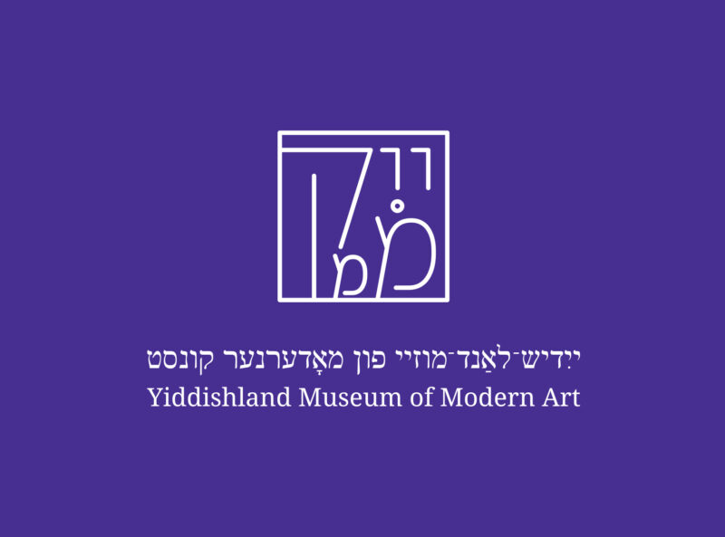 Yiddishland Museum of Modern Art logo